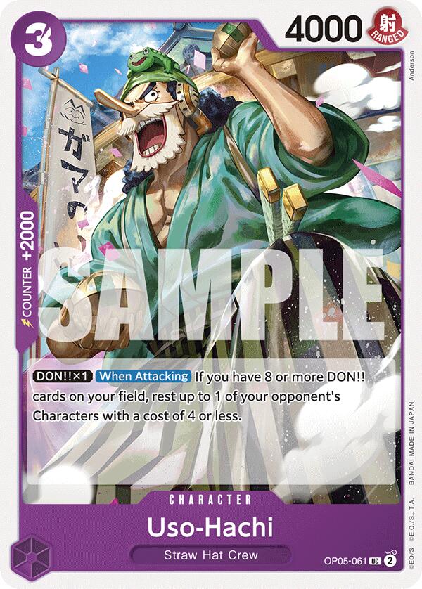 Uso-Hachi [Starter Deck: PURPLE Monkey.D.Luffy] | Devastation Store