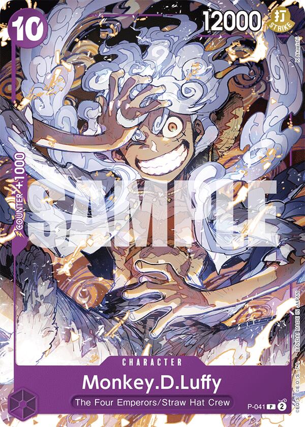 Monkey.D.Luffy [Starter Deck: PURPLE Monkey.D.Luffy] | Devastation Store