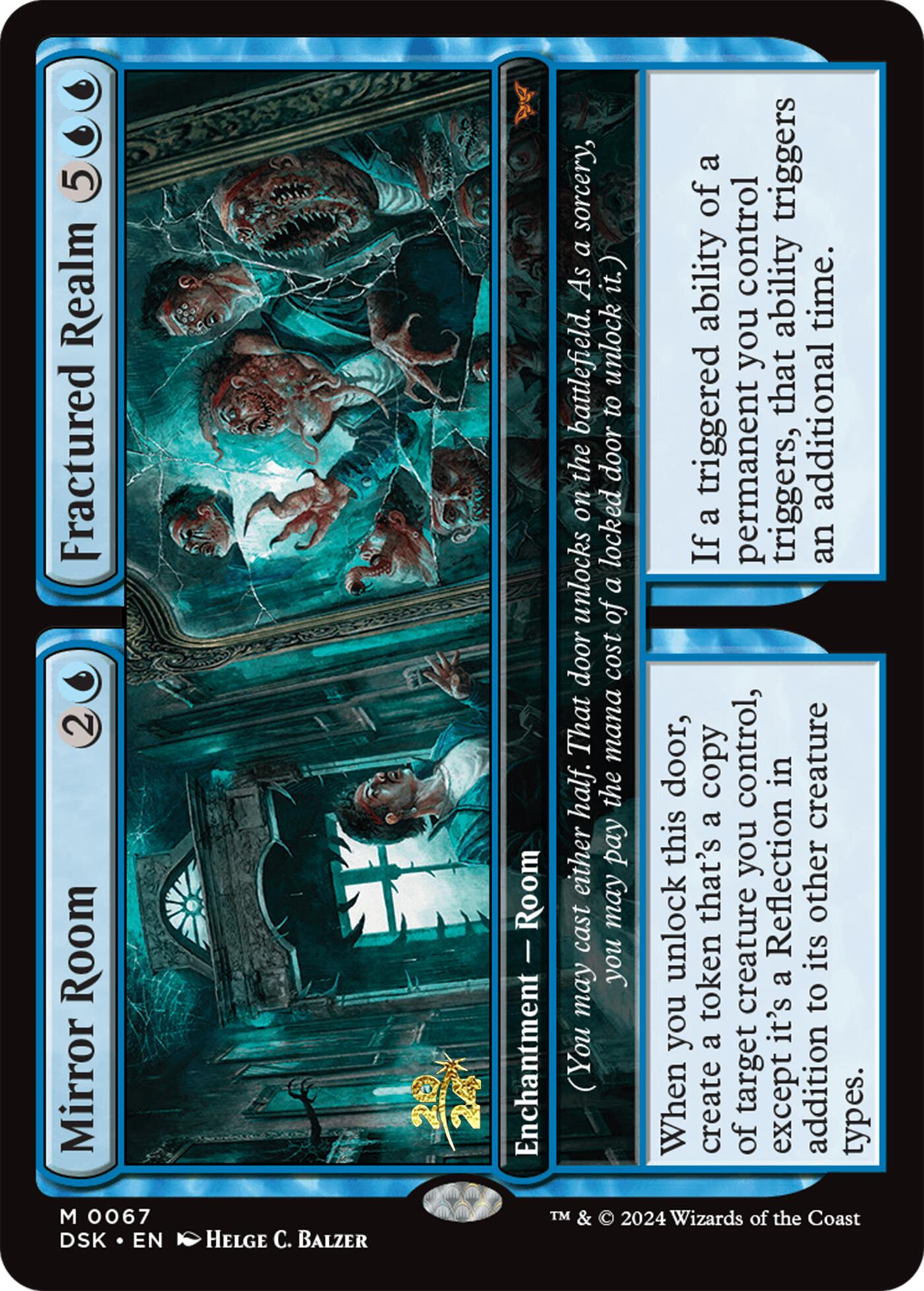 Mirror Room // Fractured Realm [Duskmourn: House of Horror Prerelease Cards] | Devastation Store