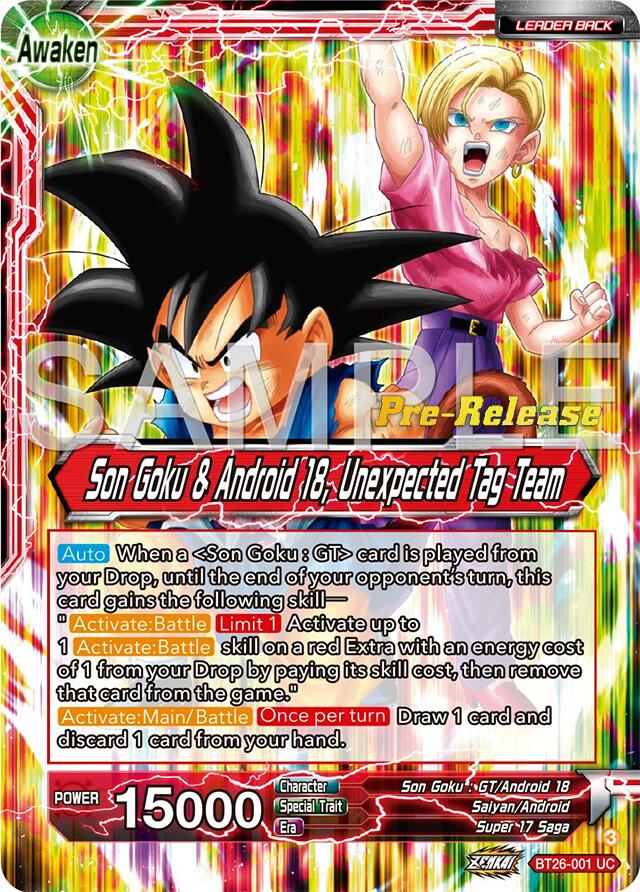 Son Goku // Son Goku & Android 18, Unexpected Tag Team (BT26-001) [Ultimate Advent Prerelease Promos] | Devastation Store