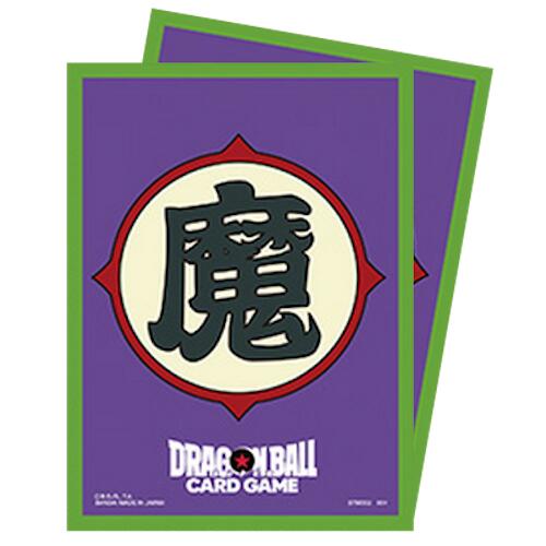 Dragon Ball Super Fusion World Sleeves - Piccolo (64-Pack) | Devastation Store