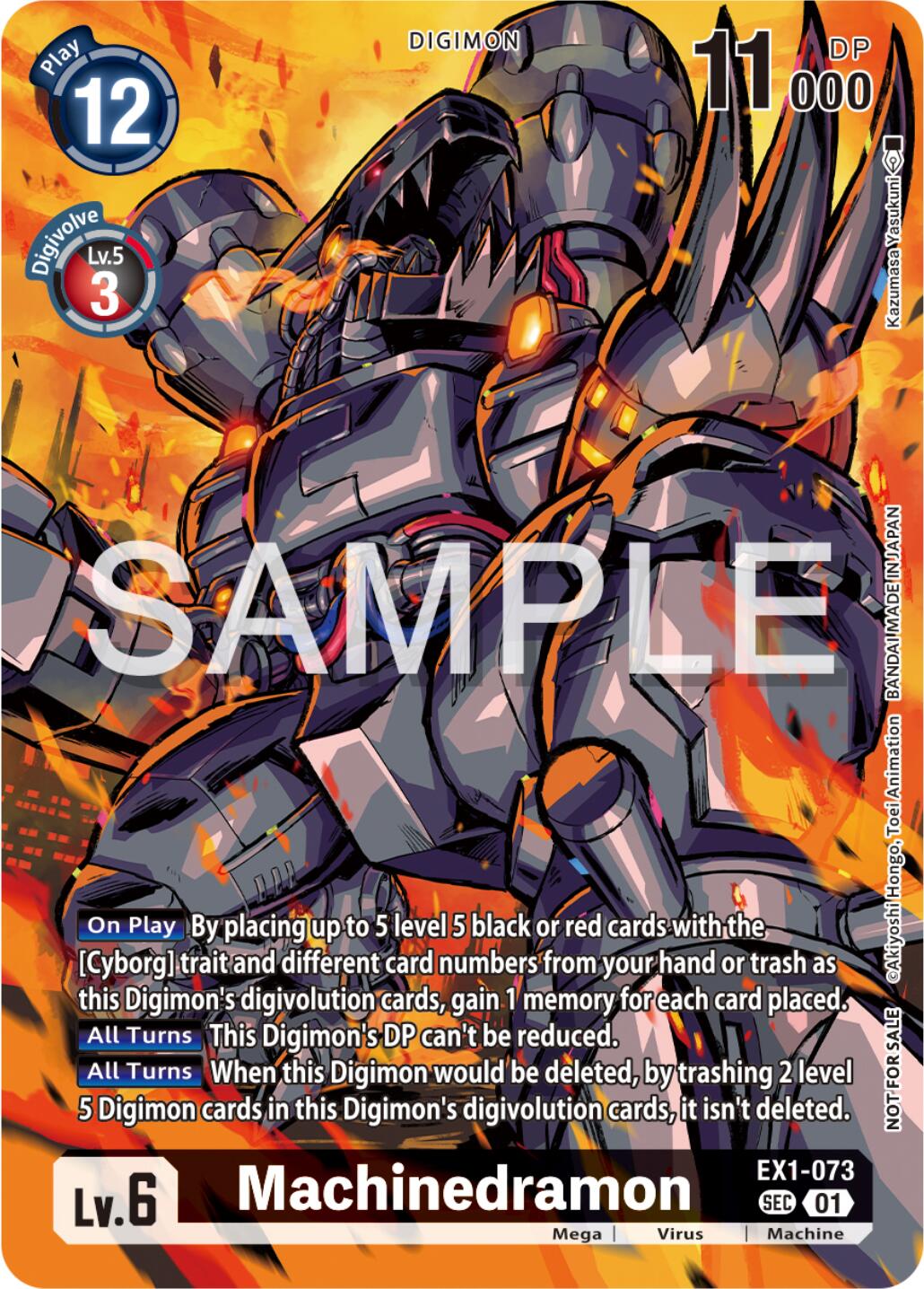 Machinedramon [EX1-073] (Release Special Booster Ver.2.0 Celebration Event) [Release Special Booster 2.0 Pre-Release Cards] | Devastation Store