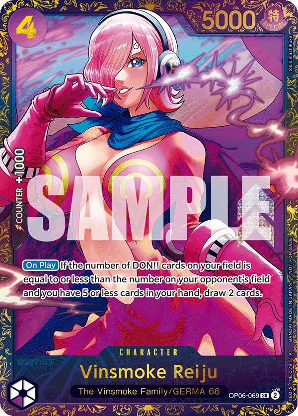 Vinsmoke Reiju (Treasure Cup 2024) [One Piece Promotion Cards] | Devastation Store