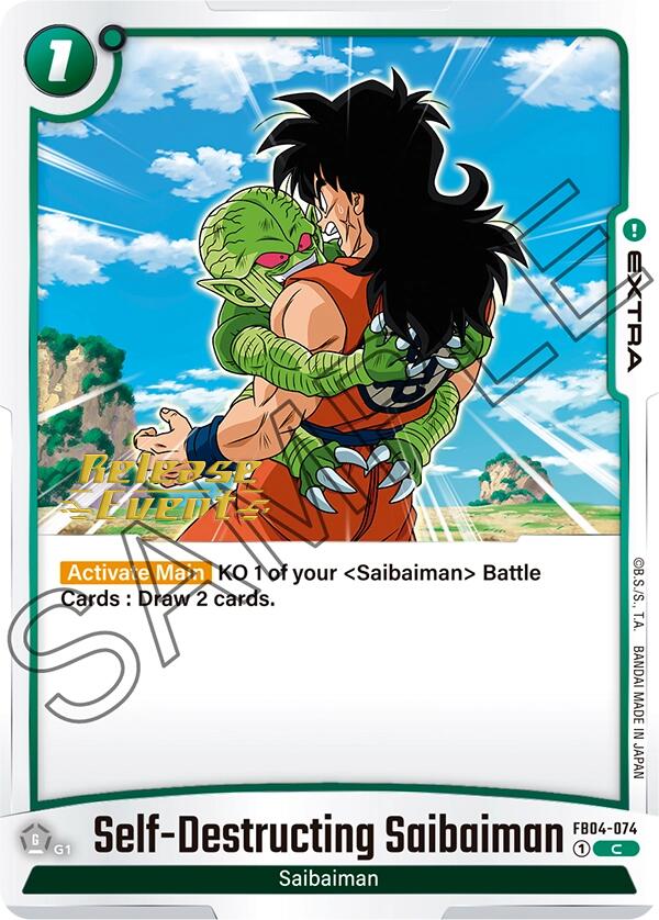 Self-Destructing Saibaiman [Ultra Limit Release Event Cards] | Devastation Store