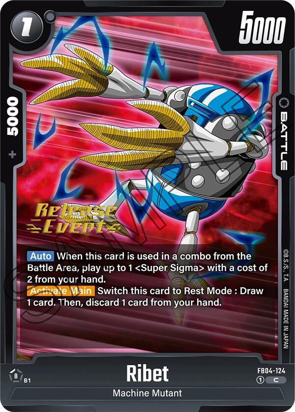 Ribet [Ultra Limit Release Event Cards] | Devastation Store