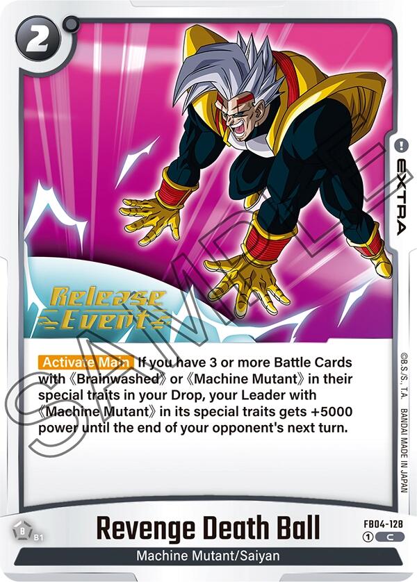 Revenge Death Ball [Ultra Limit Release Event Cards] | Devastation Store