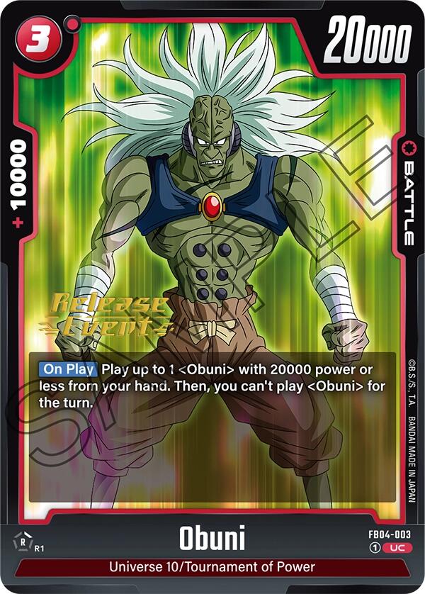 Obuni [Ultra Limit Release Event Cards] | Devastation Store