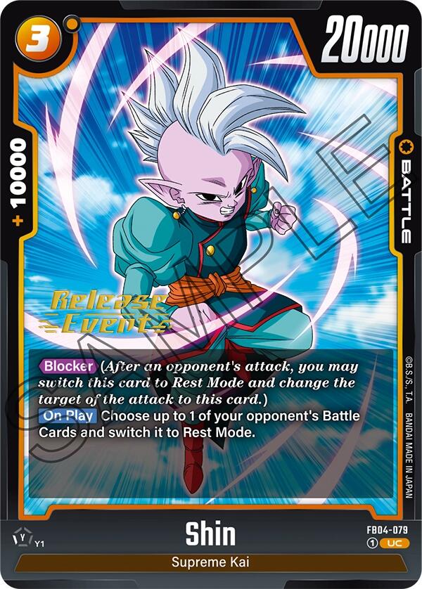 Shin (FB04-079) [Ultra Limit Release Event Cards] | Devastation Store