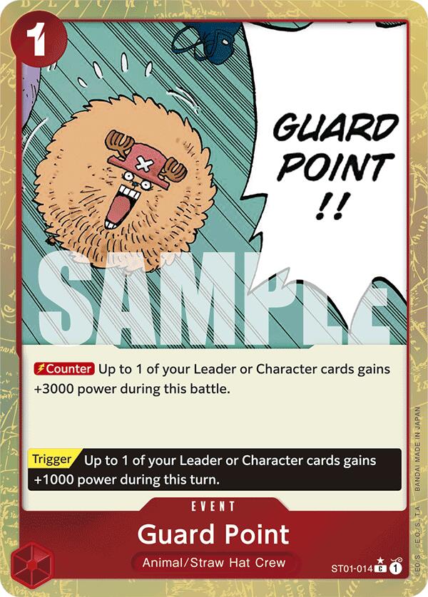 Guard Point (Textured Foil) [Premium Booster -The Best-] | Devastation Store