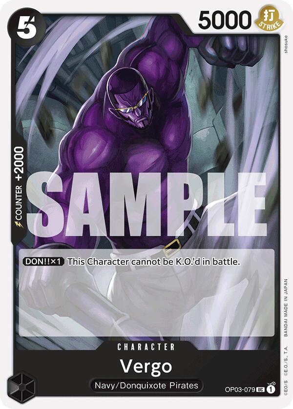 Vergo (Reprint) [Premium Booster -The Best-] | Devastation Store