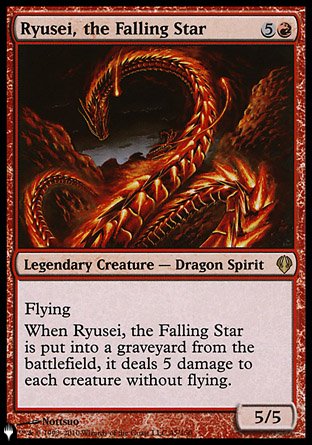 Ryusei, the Falling Star [The List] | Devastation Store