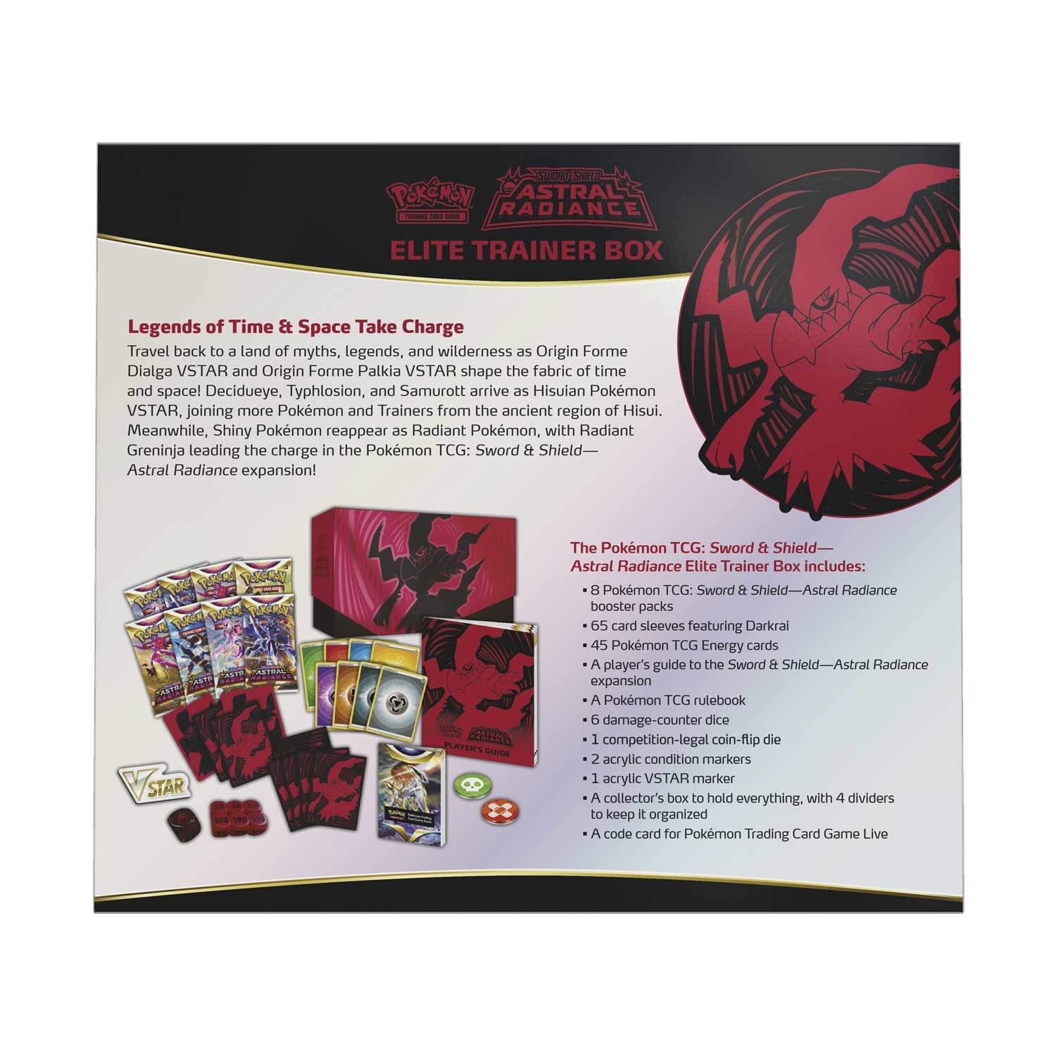 Sword & Shield: Astral Radiance - Elite Trainer Box | Devastation Store