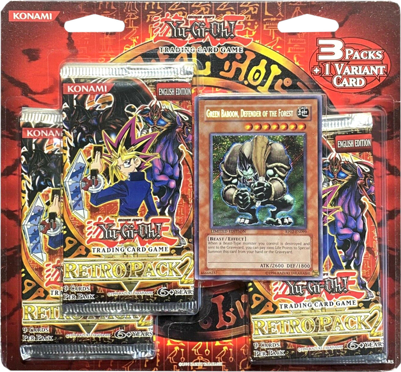 Retro Pack 2 - 3-Pack Blister | Devastation Store