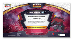 Shining Legends - Special Collection (Zoroark GX) | Devastation Store