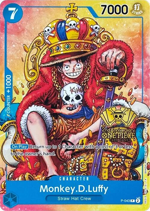 Monkey.D.Luffy (2nd Anniversary Stamped Promo) [One Piece Promotion Cards] | Devastation Store