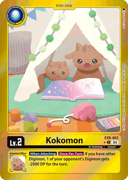 Kokomon [EX8-003] (Limited Foil) [Chain of Liberation] | Devastation Store