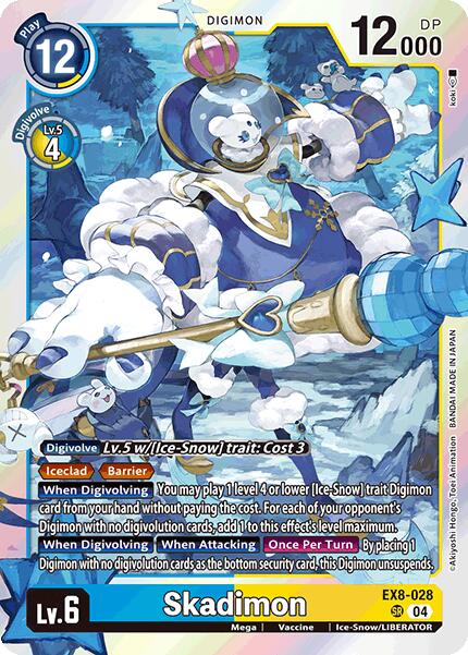 Skadimon [EX8-028] [Chain of Liberation] | Devastation Store