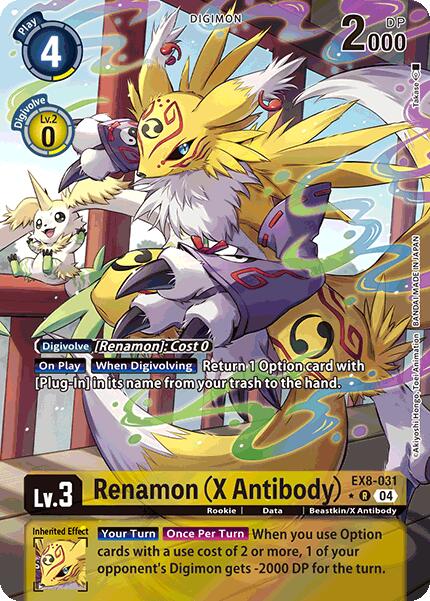 Renamon (X Antibody) [EX8-031] (Alternate Art) [Chain of Liberation] | Devastation Store
