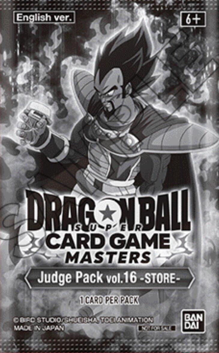 Judge Pack Vol.16 | Devastation Store
