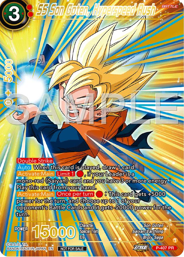SS Son Goten, Hyperspeed Rush (Championship 2024 Finals Pack) (Gold Stamped) (P-407) [Tournament Promotion Cards] | Devastation Store