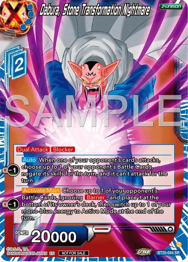 Dabura, Stone Transformation Nightmare (Championship 2024 Finals Zenkai Pack) (BT25-044) [Tournament Promotion Cards] | Devastation Store