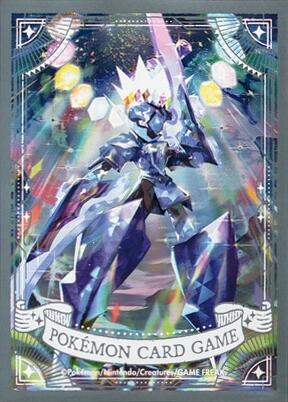 Card Sleeves - Stella Sawblaze (64-Pack) (Pokemon Center Japan Exclusive) | Devastation Store