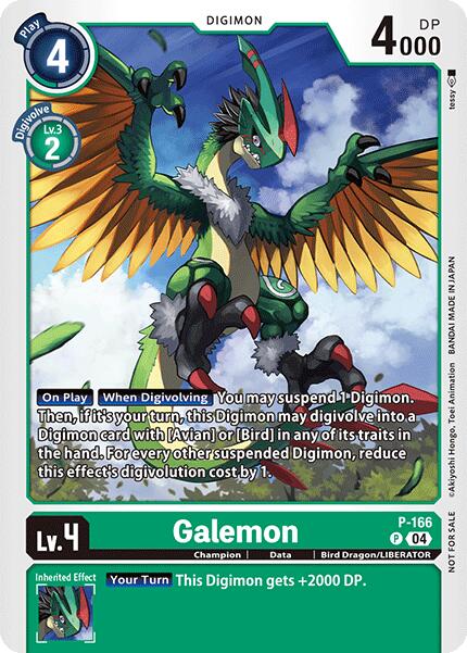 Galemon [P-166] (Store Tournament 2025 Vo.1 Participation Pack) [Promotional Cards] | Devastation Store