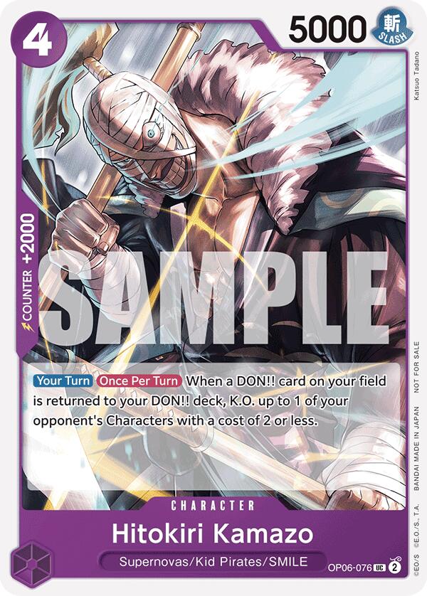 Hitokiri Kamazo (Tournament Pack 2025 Vol. 1) [One Piece Promotion Cards] | Devastation Store