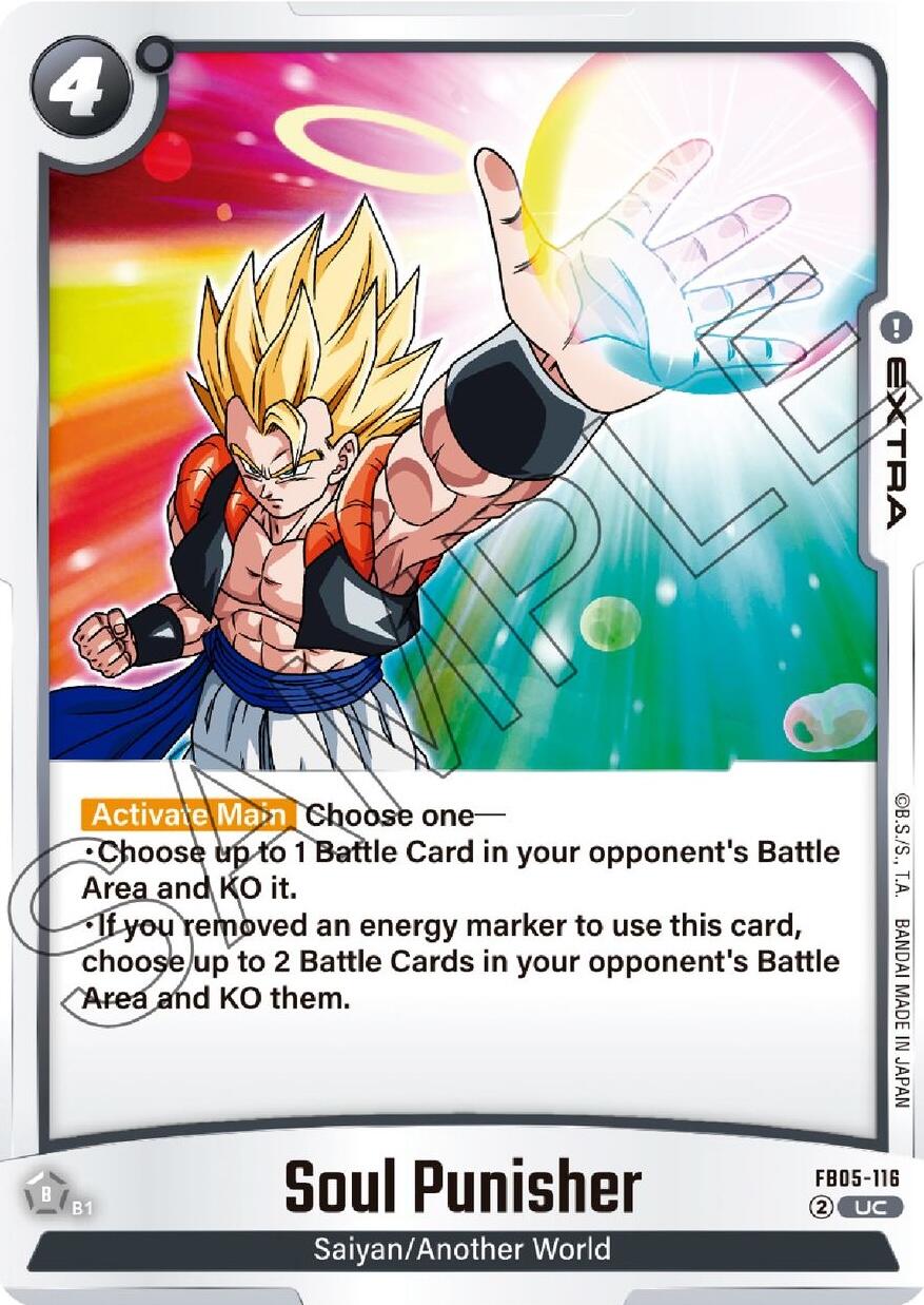 Soul Punisher [New Adventure] | Devastation Store