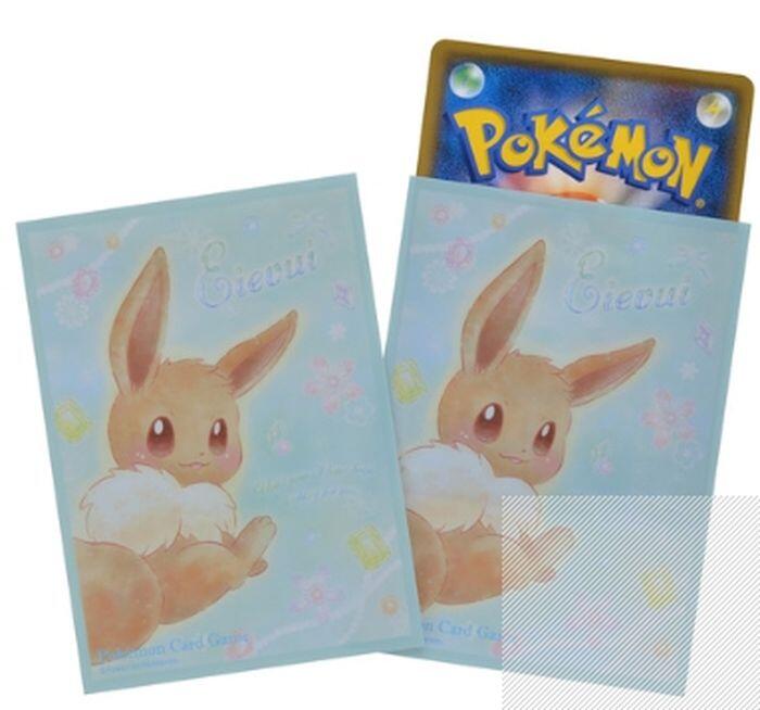 Card Sleeves - Eevee Jewel (64-Pack) (Pokemon Center Japan Exclusive) | Devastation Store