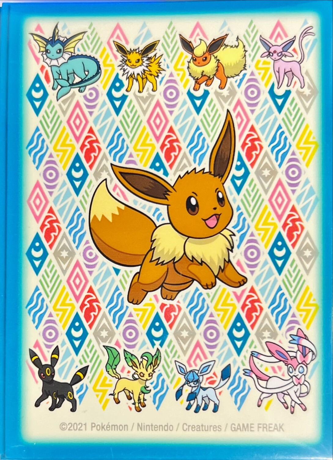 Card Sleeves - Eevee Prismatic (Blue Frame) (65-Pack) | Devastation Store