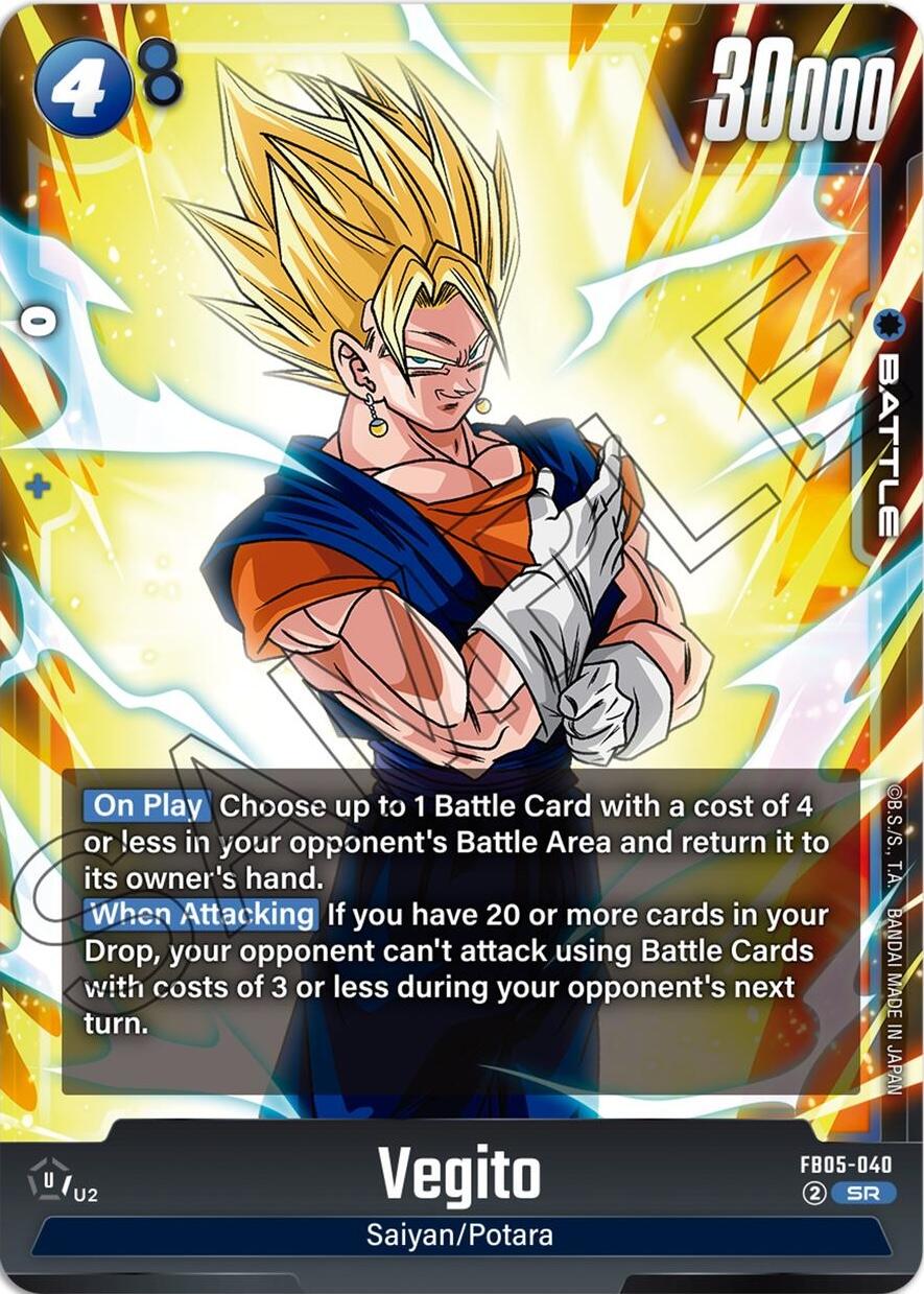 Vegito [New Adventure] | Devastation Store
