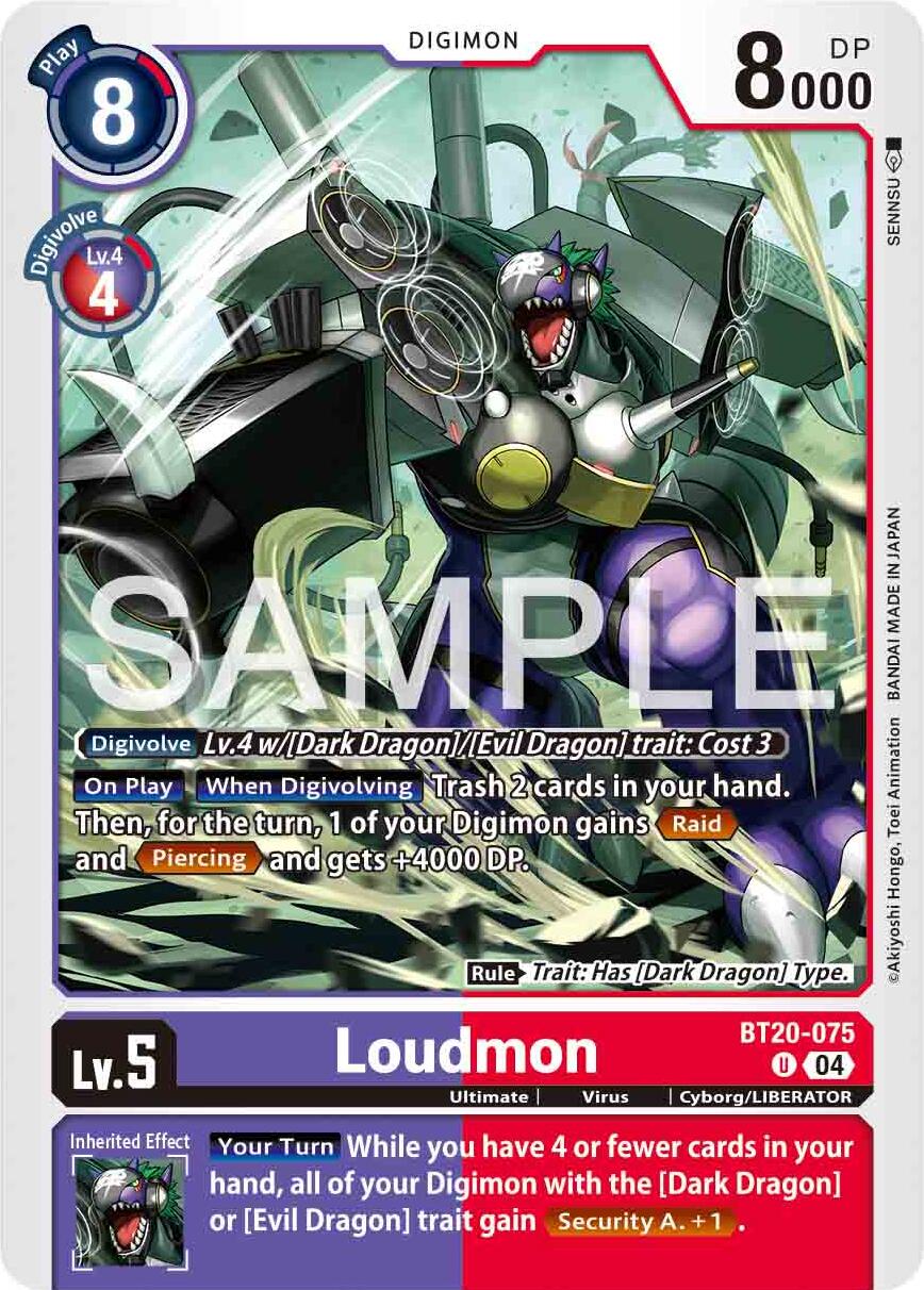 Loudmon [BT20-075] [Release Special Booster Ver.2.0] | Devastation Store