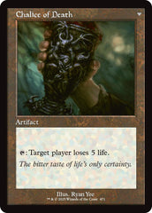 Chalice of Life // Chalice of Death (Retro Frame) [Innistrad Remastered] | Devastation Store