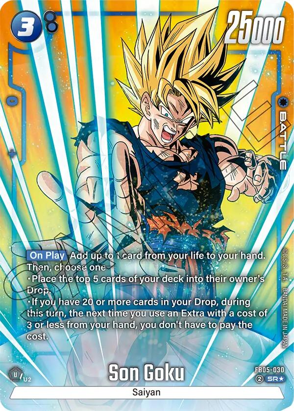 Son Goku (FB05-030) (Alternate Art) [New Adventure] - Devastation Store | Devastation Store