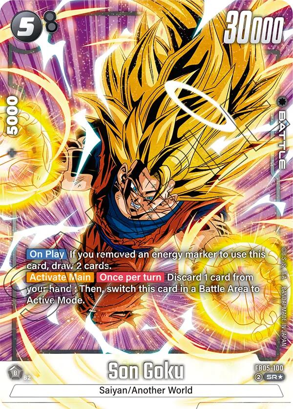 Son Goku (FB05-100) (Alternate Art) [New Adventure] - Devastation Store | Devastation Store