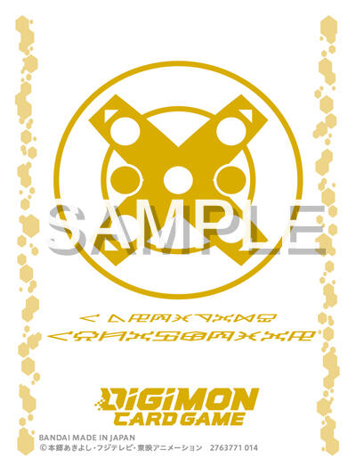 Digimon TCG: Official Card Sleeves 2025 (Yellow and White) | Devastation Store