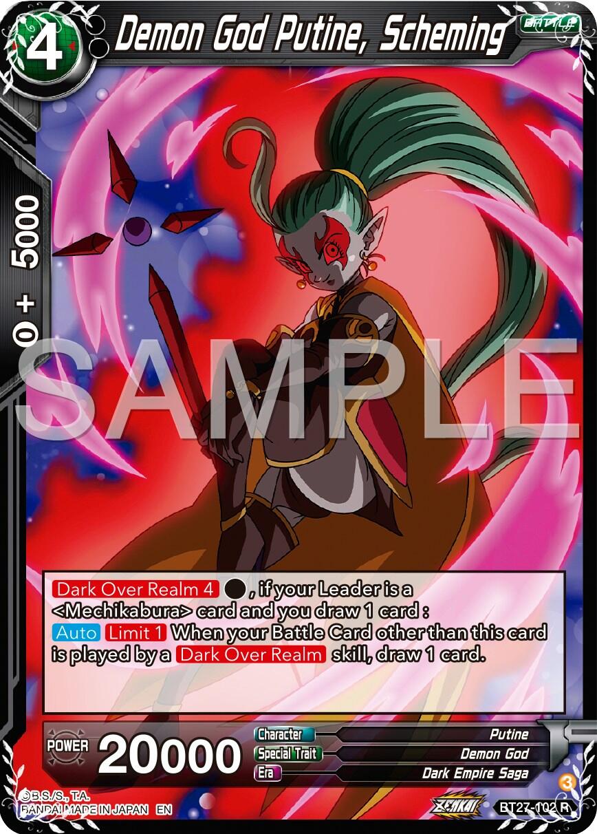 Demon God Putine, Scheming (BT27-102) [History of Z] | Devastation Store