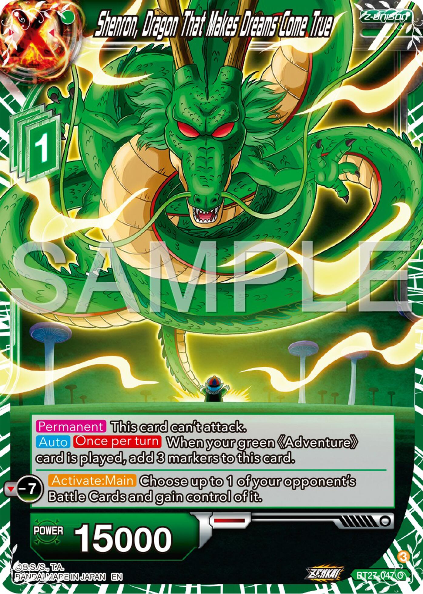 Shenron, Dragon That Makes Dreams Come True (BT27-047) [History of Z] | Devastation Store
