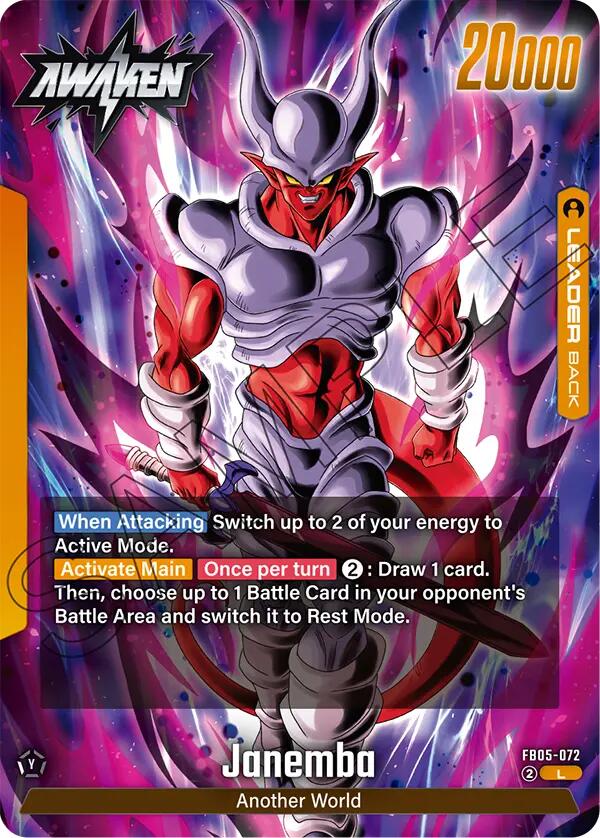 Janemba (FB05-072) [New Adventure] | Devastation Store