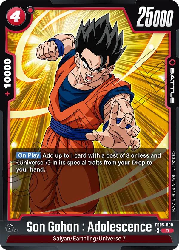 Son Gohan : Adolescence (FB05-008) [New Adventure] | Devastation Store