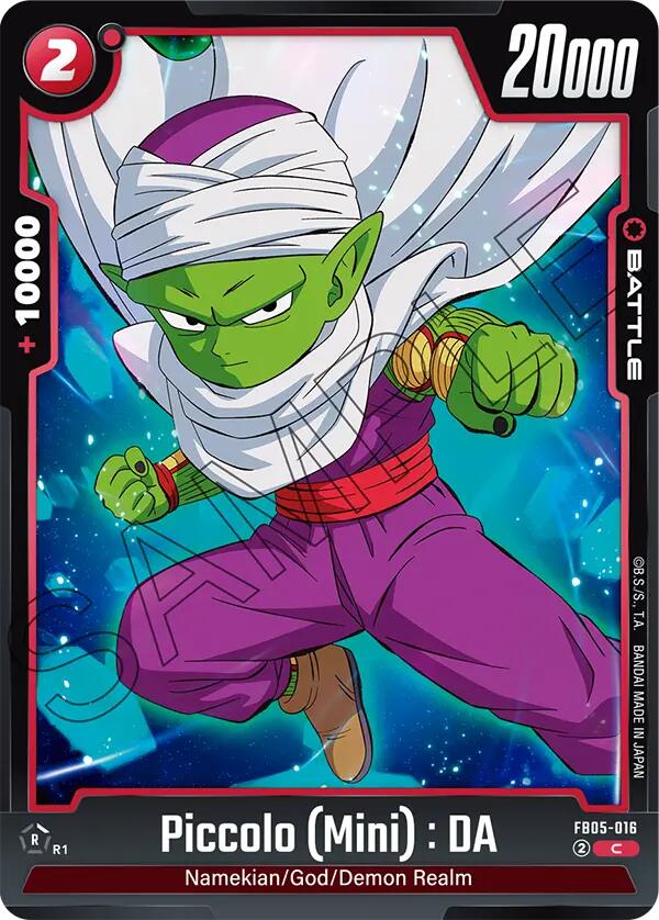 Piccolo (Mini) : DA [New Adventure] | Devastation Store