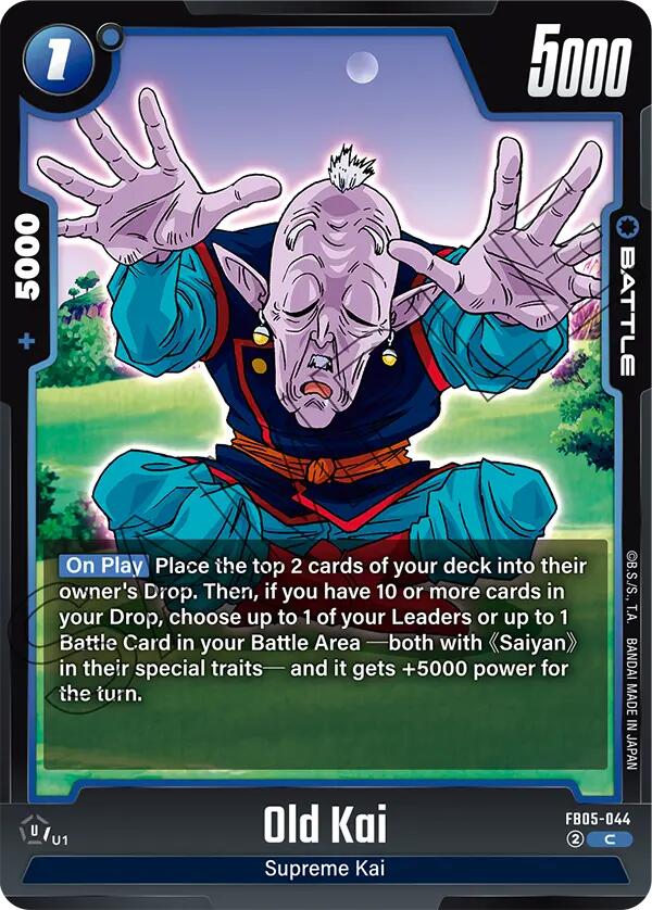 Old Kai [New Adventure] | Devastation Store