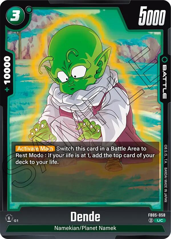 Dende (FB05-058) [New Adventure] | Devastation Store