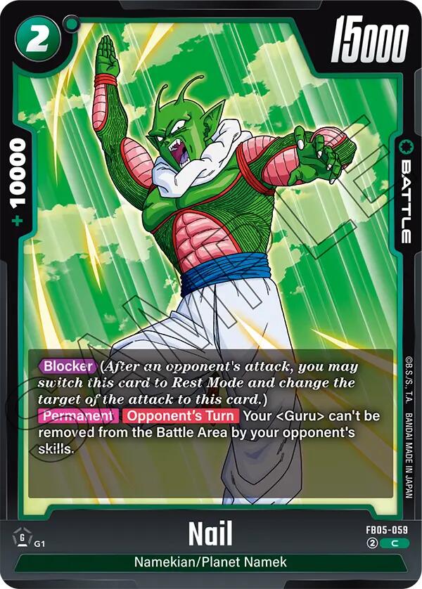 Nail [New Adventure] | Devastation Store