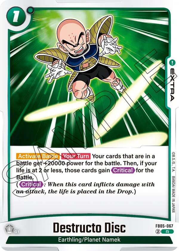 Destructo Disc [New Adventure] | Devastation Store