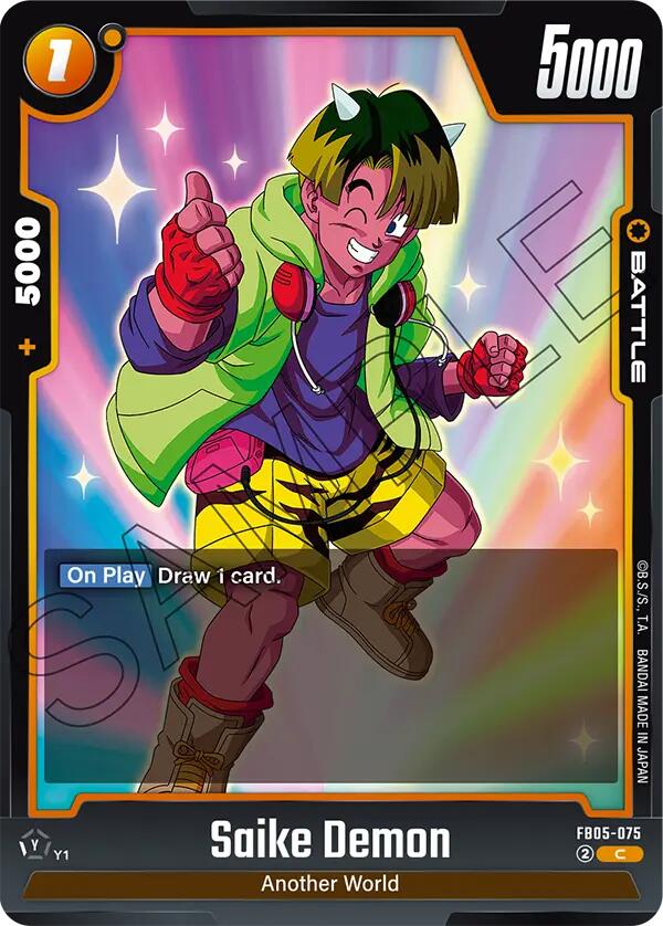 Saike Demon [New Adventure] | Devastation Store