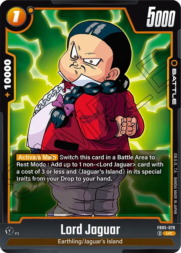 Lord Jaguar [New Adventure] | Devastation Store
