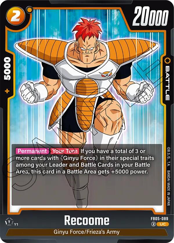 Recoome [New Adventure] | Devastation Store