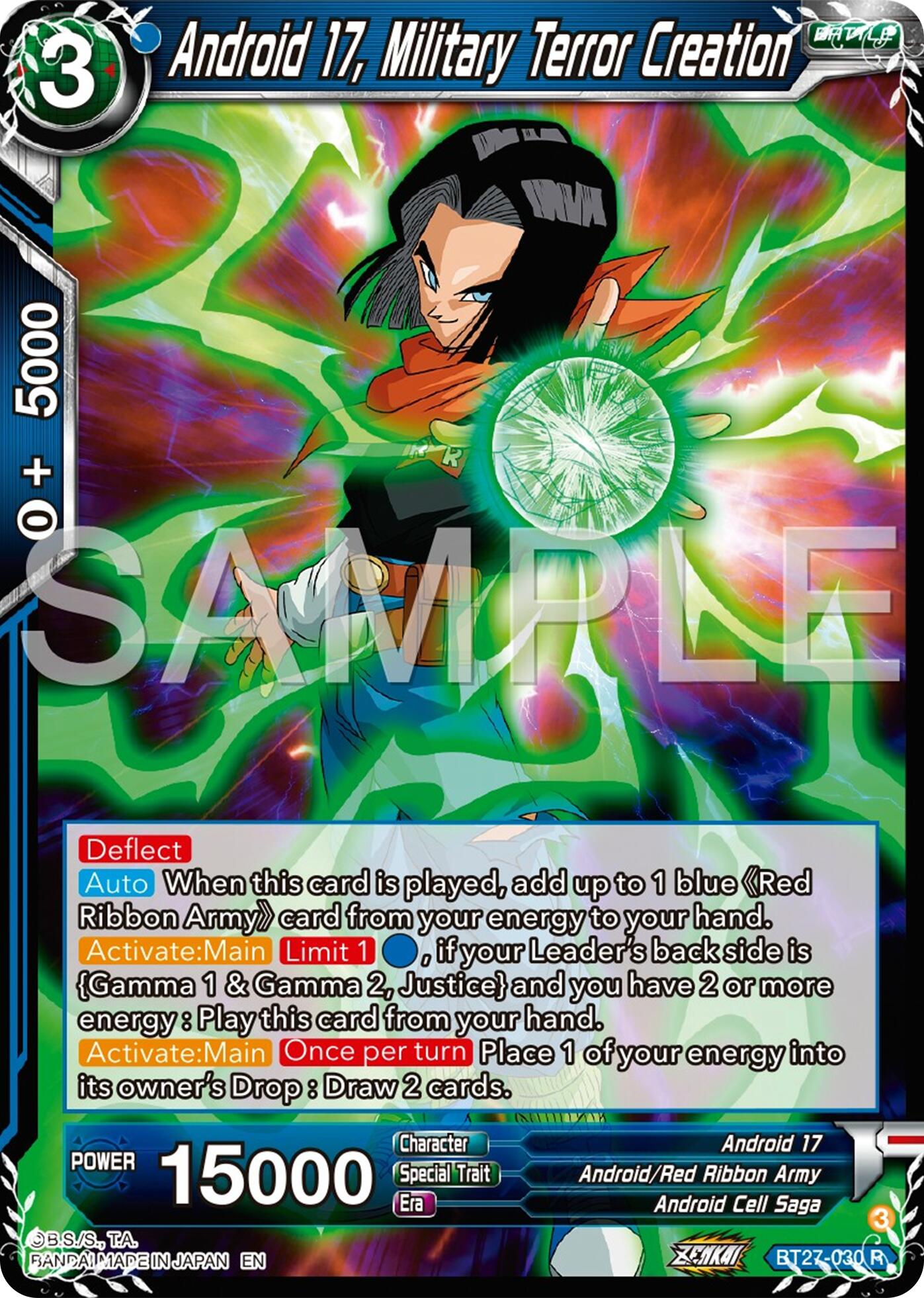 Android 17, Military Terror Creation (BT27-030) [History of Z] | Devastation Store